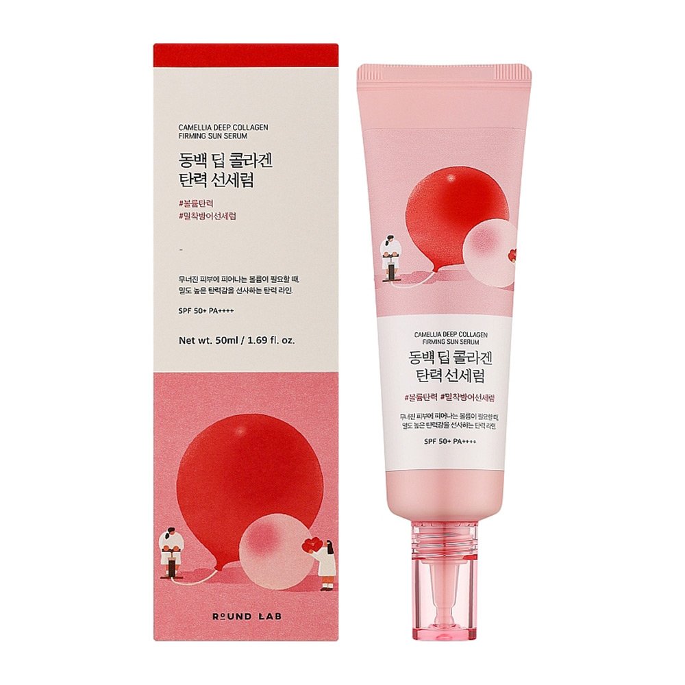 سرم ضد آفتاب ضد چروک و جوانساز کاملیا دیپ کلاژن راندلب ROUND LAB Camellia Deep Collagen Firming Sun Serum سرم ضد آفتاب ضد چروک و جوانساز کاملیا دیپ کلاژن راندلب ROUND LAB Camellia Deep Collagen Firming Sun Serum - تصویر 1
