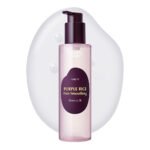 شوینده روغنی کنترل منافذ برنج بنفش اکوال بری EQQUALBERRY Purple Rice Pore Smoothing Cleansing Oil