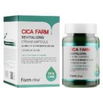 ژل کرم آمپولی جوانساز و ترمیم کننده سیکا فارم استی Farm Stay Cica Farm Revitalizing Cream Ampoule 250ml