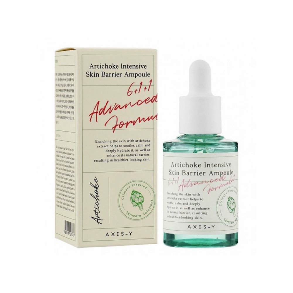 آمپول آرتیشو اکسیس وای ضد جوش و تقویت سد دفاعی پوست AXIS-Y Artichoke Intensive Skin Barrier Ampoule 30ml آمپول آرتیشو اکسیس وای ضد جوش و تقویت سد دفاعی پوست AXIS-Y Artichoke Intensive Skin Barrier Ampoule 30ml - تصویر 1