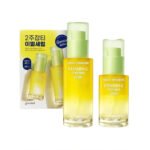 پک دوتایی سرم ضد لک و روشن کننده ویتامین سی گودال Goodal Green Tangerine Vita C Dark Spot Care Serum Set