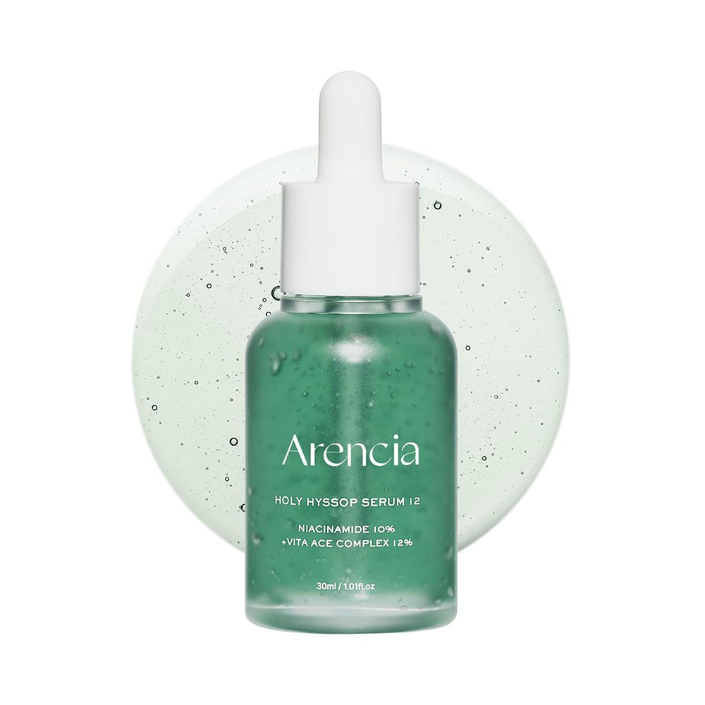 سرم تسکین دهنده و روشن کننده زوفا مقدس آرنسیا Arencia Holy Hyssop Serum 12 سرم تسکین دهنده و روشن کننده زوفا مقدس آرنسیا Arencia Holy Hyssop Serum 12 - تصویر 1