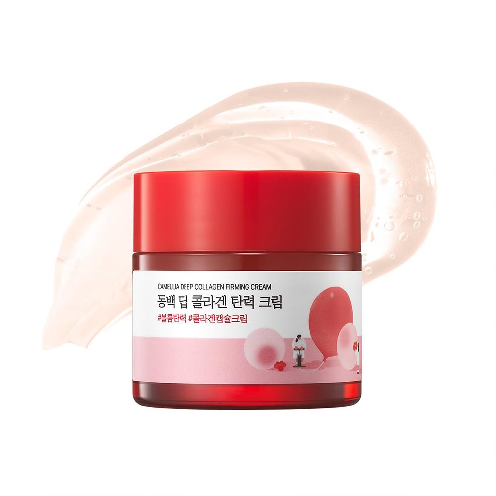 کرم ضد چروک و جوانساز کاملیا کلاژن راندلب ROUND LAB Camellia Deep Collagen Firming Cream کرم ضد چروک و جوانساز کاملیا کلاژن راندلب ROUND LAB Camellia Deep Collagen Firming Cream - تصویر 1